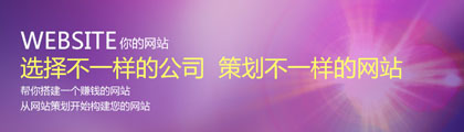 百度百科|微信公众号|注册公司|小程序|商标注册|云服务器|网站建设seo|德胜网络营销